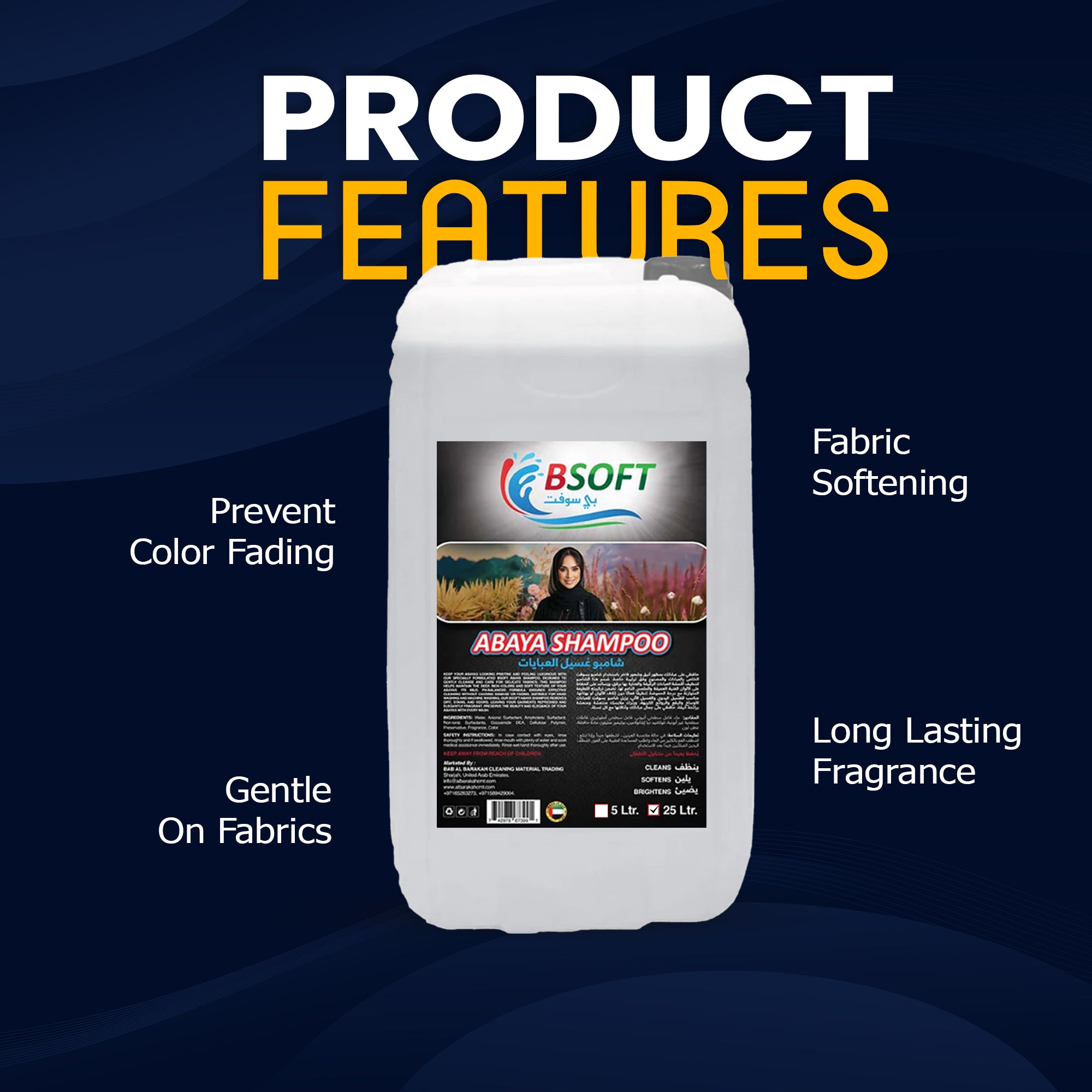 BSOFT Abaya Shampoo Fresh With Oud scent 25 Liters - The Ultimate Abaya Care Solution!