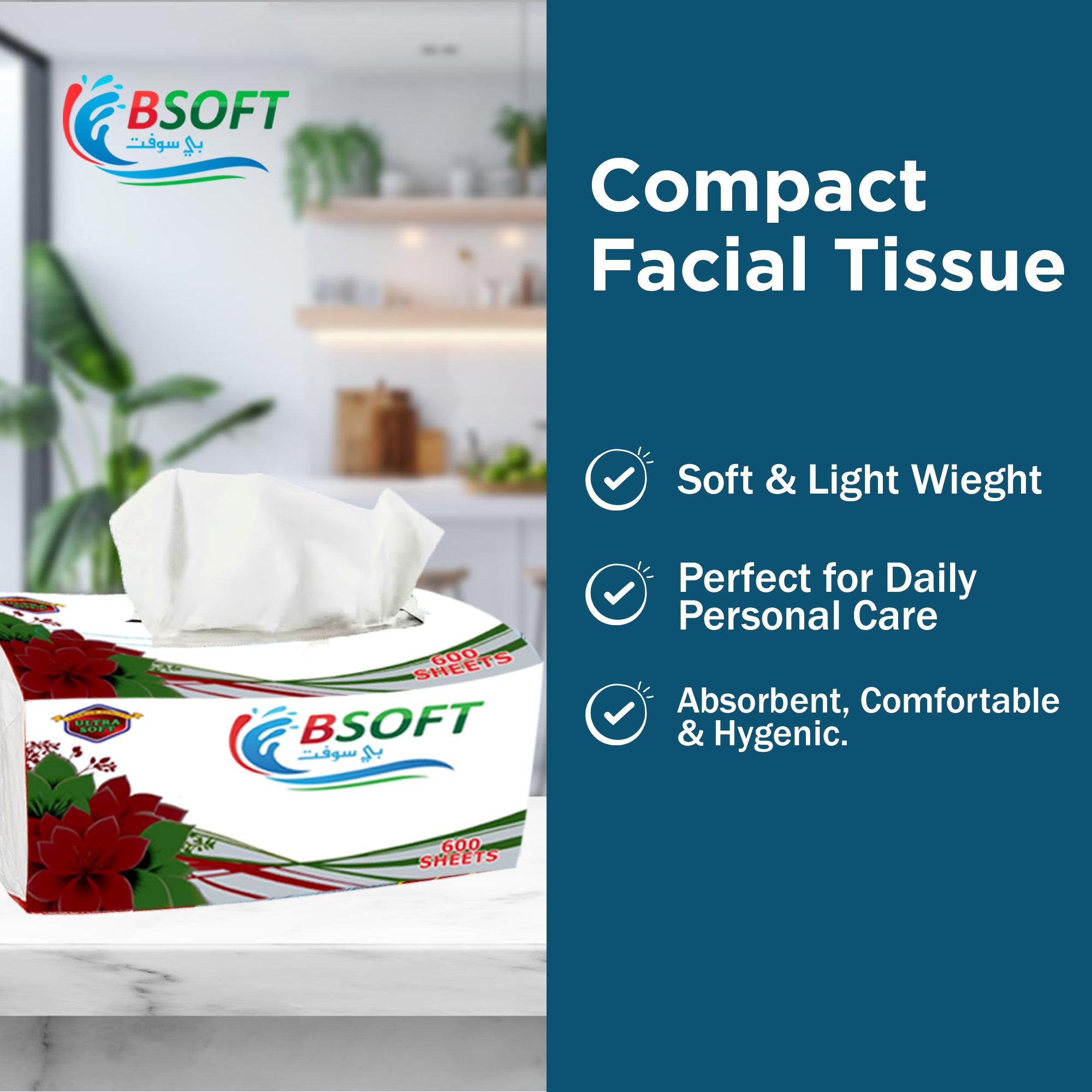 BSoft Facial Tissue 600 Sheets 2-Ply (Pack of 30)