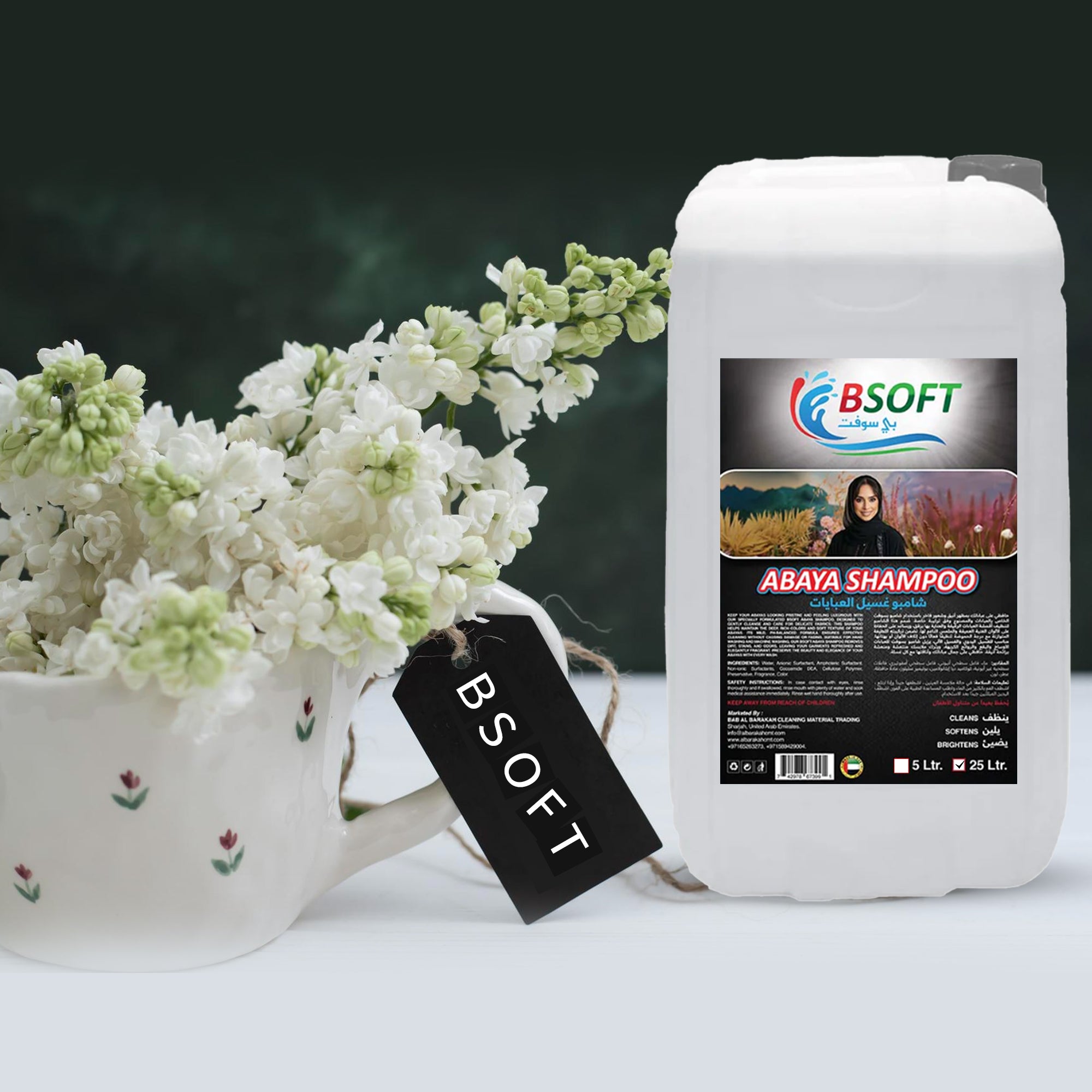 BSOFT Abaya Shampoo Fresh With Oud scent 25 Liters - The Ultimate Abaya Care Solution!