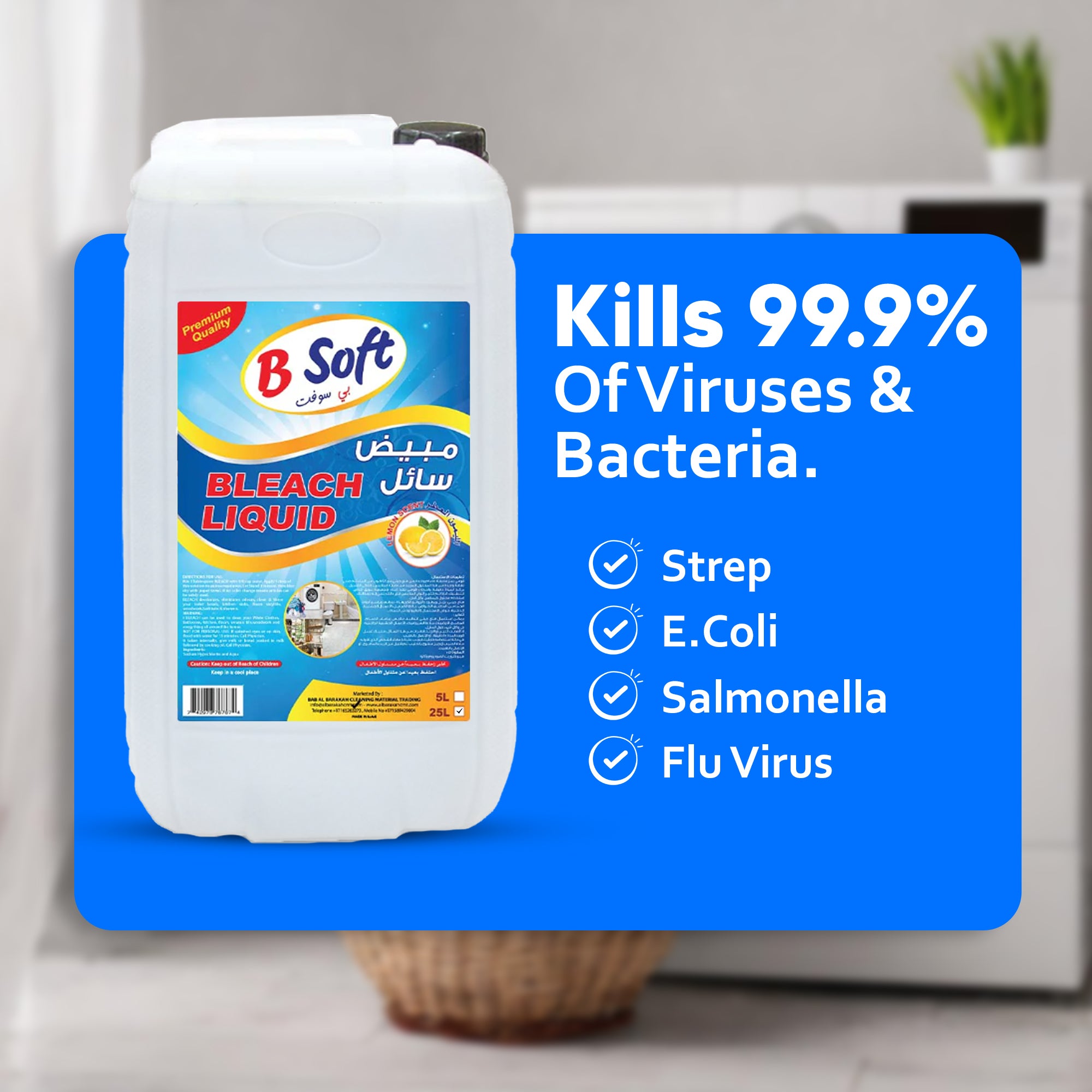 BSOFT Premium Quality Bleach Liquid 25 Liter – Your Ultimate Multi-Purpose Cleaning Solution with a Refreshing Lemon Scent