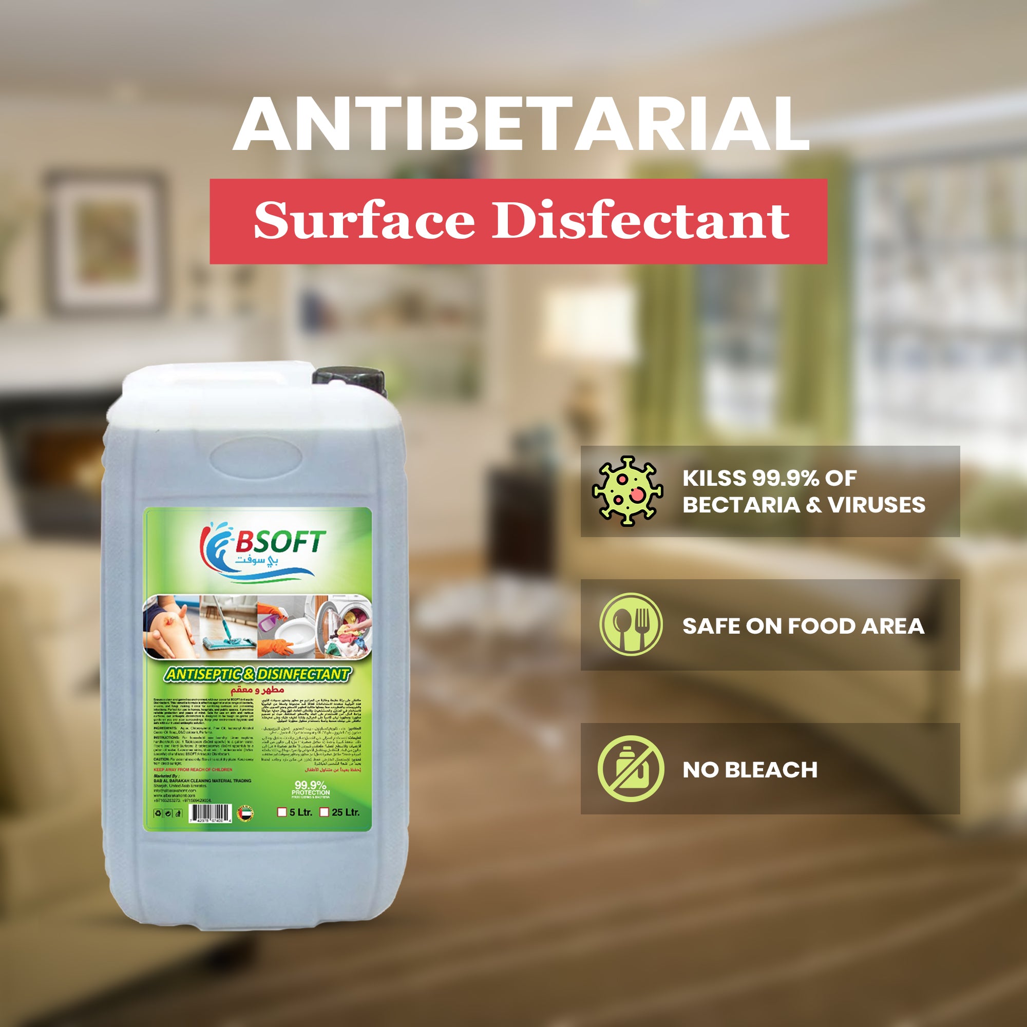 BSOFT Premium Quality Antiseptic & Disinfectant Liquid 25 Liters, Your Ultimate Solution for a Safer and Healthier Environment!