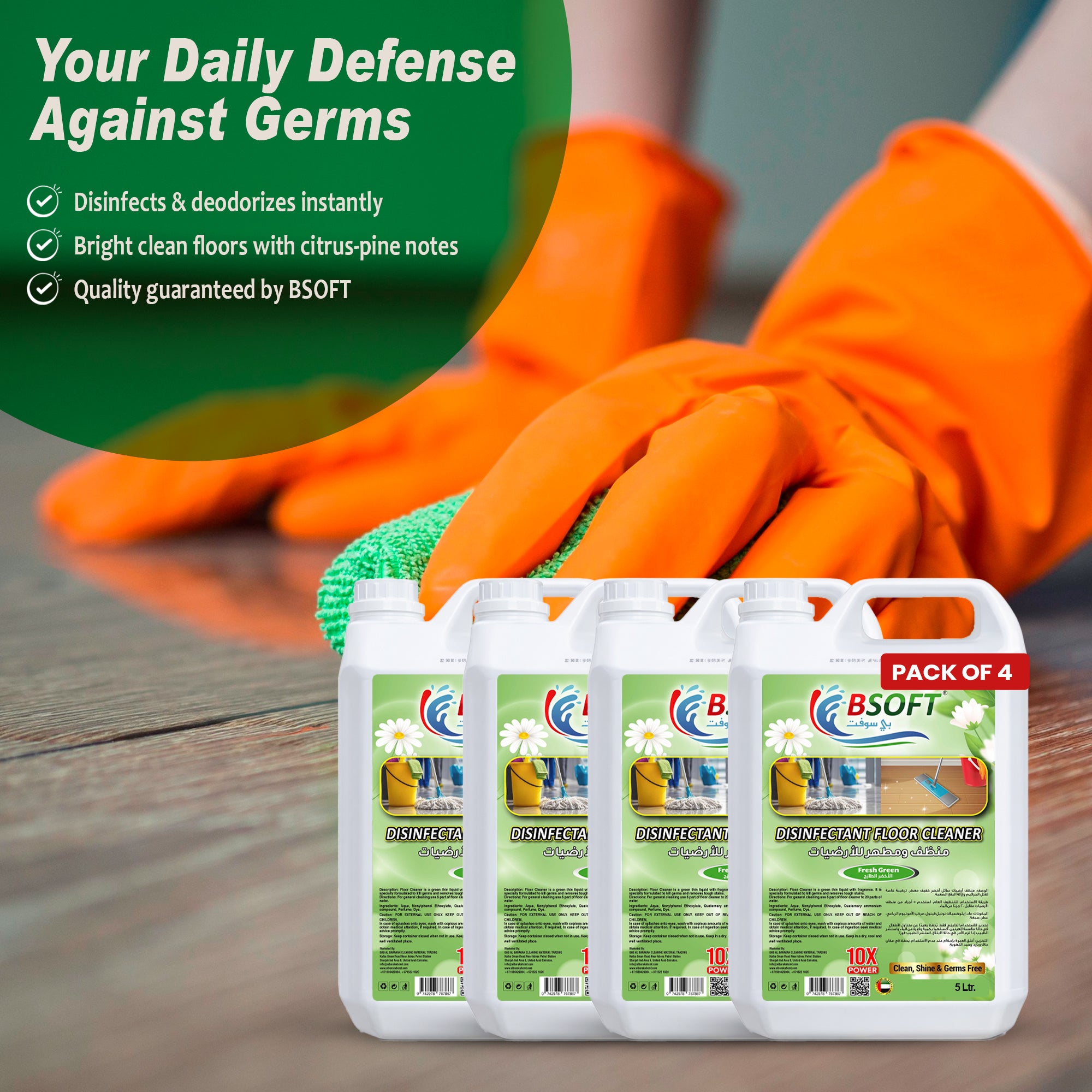 BSOFT Disinfectant Floor Cleaner Fresh Green 5 Liters - Pack of 4 - Sparkling Clean Floors with a Floral Touch