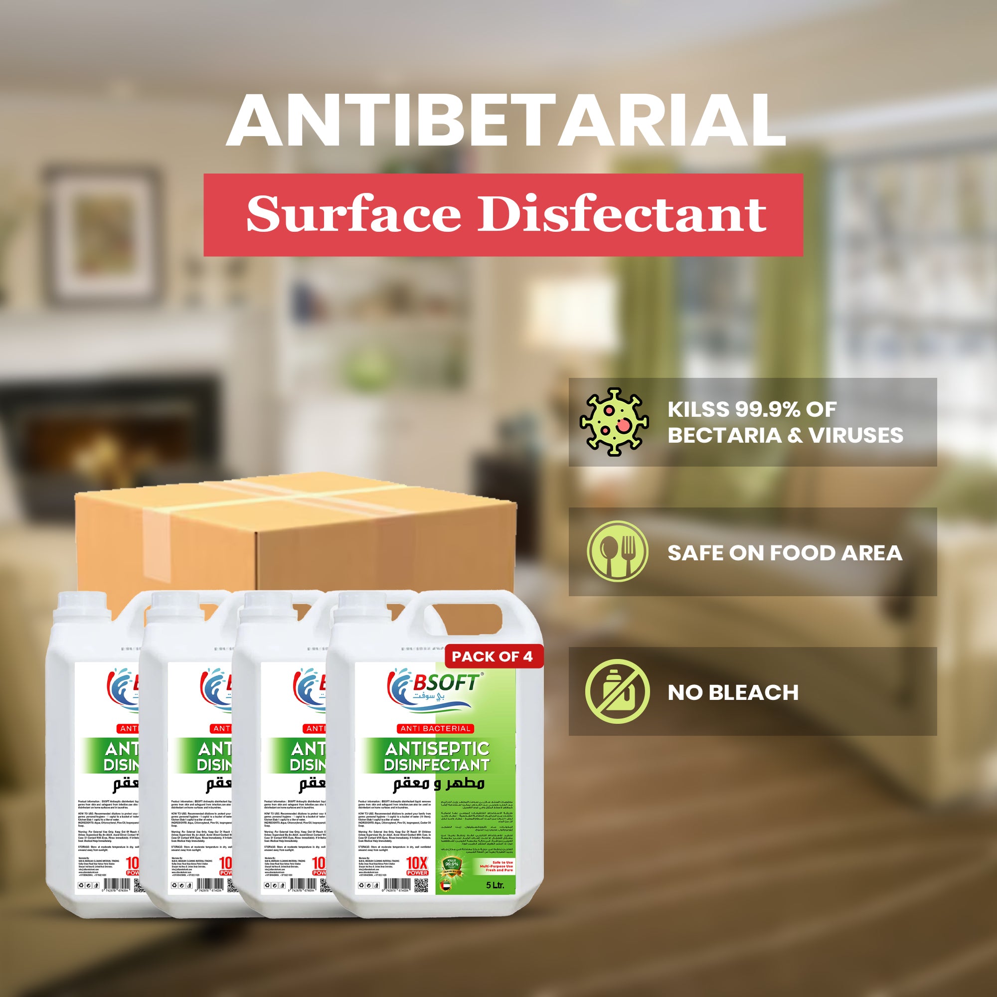 BSOFT Citrus Pine Disinfectant Floor Cleaner Liquid 5 Liters (Pack of 4)