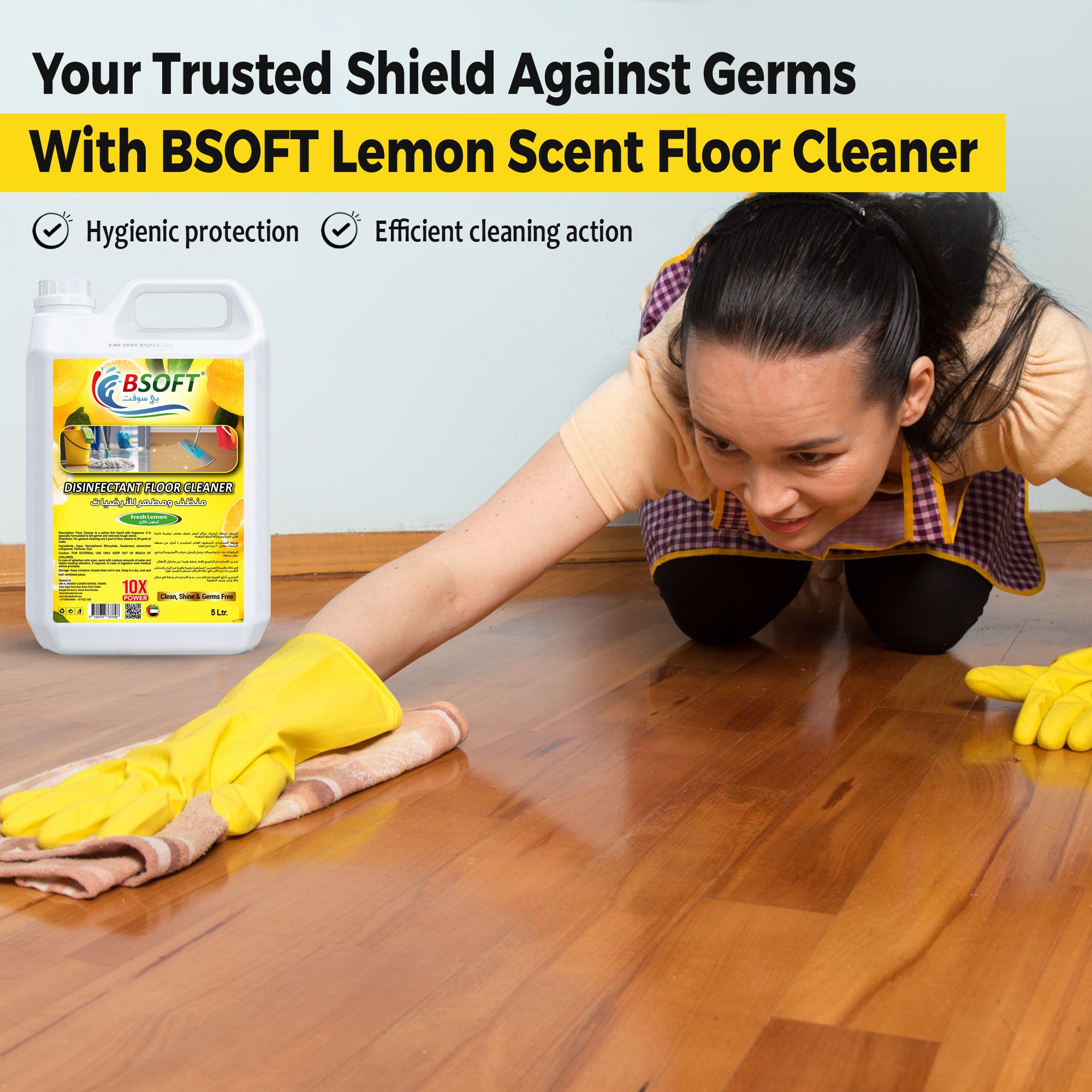 BSOFT Antibacterial Power Floor Cleaner Fresh Lemon Scent 5L – Multi-Surface Cleaning Solution, Removes Germs & Odors, Long-Lasting Freshness