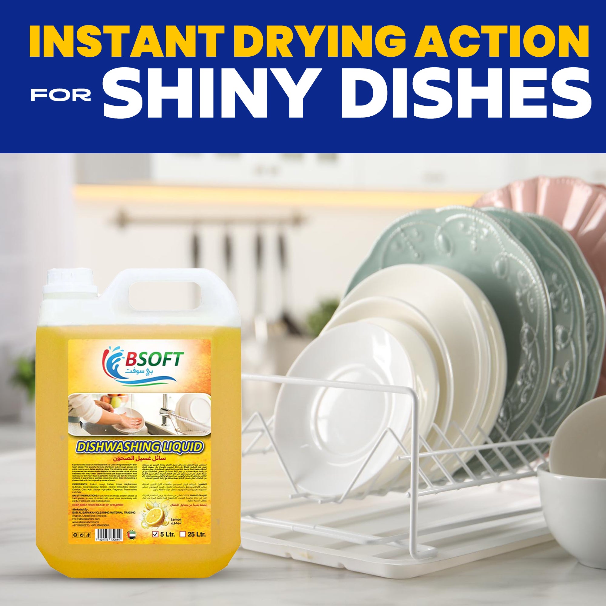 BSOFT Dish Wash Liquid with Lemon Fragrance, 5 Liters
