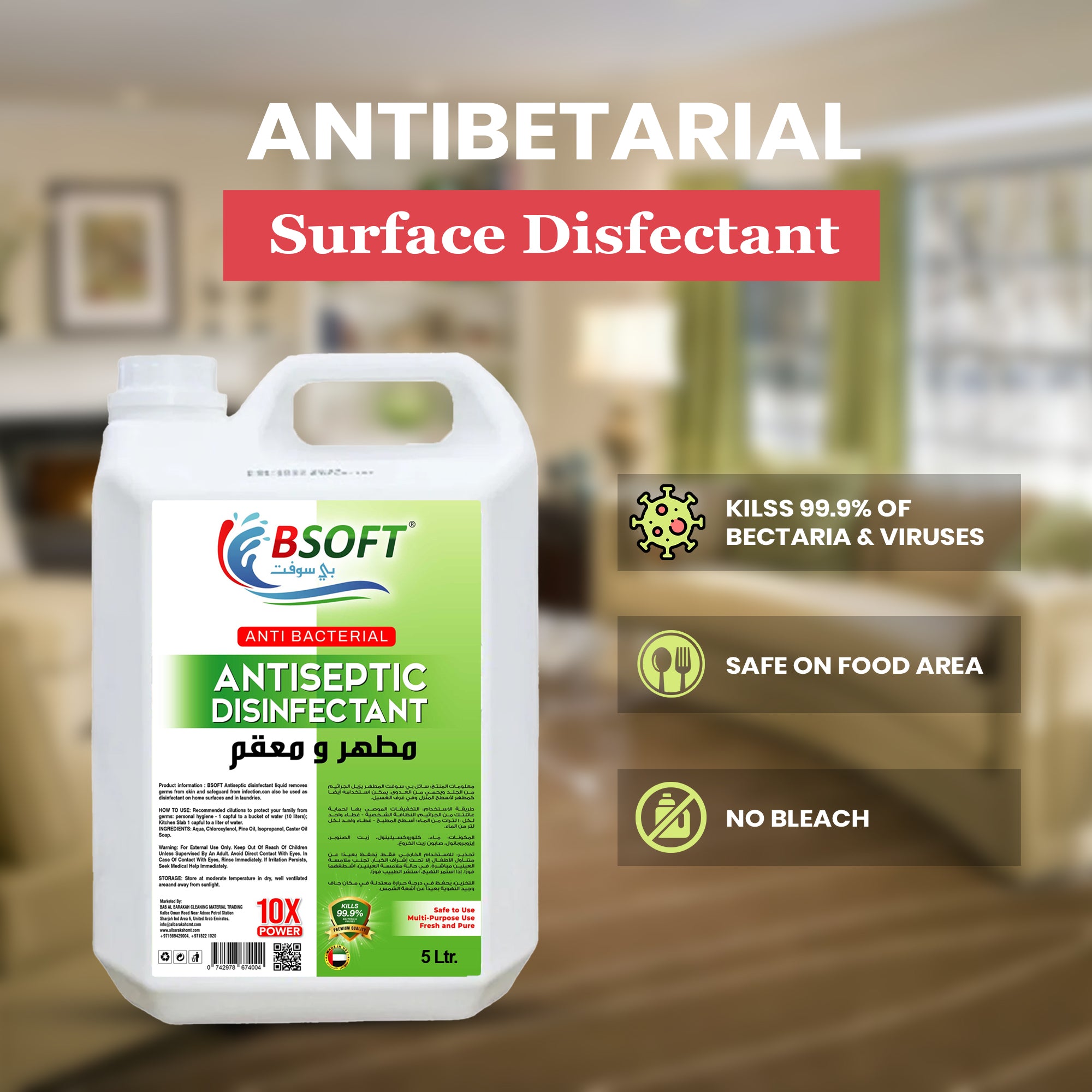 BSOFT Antiseptic Antibacterial Disinfectant Liquid 5L – Multi-Purpose for Wounds, Clothes, and Floor Cleaning – Powerful Germ Protection