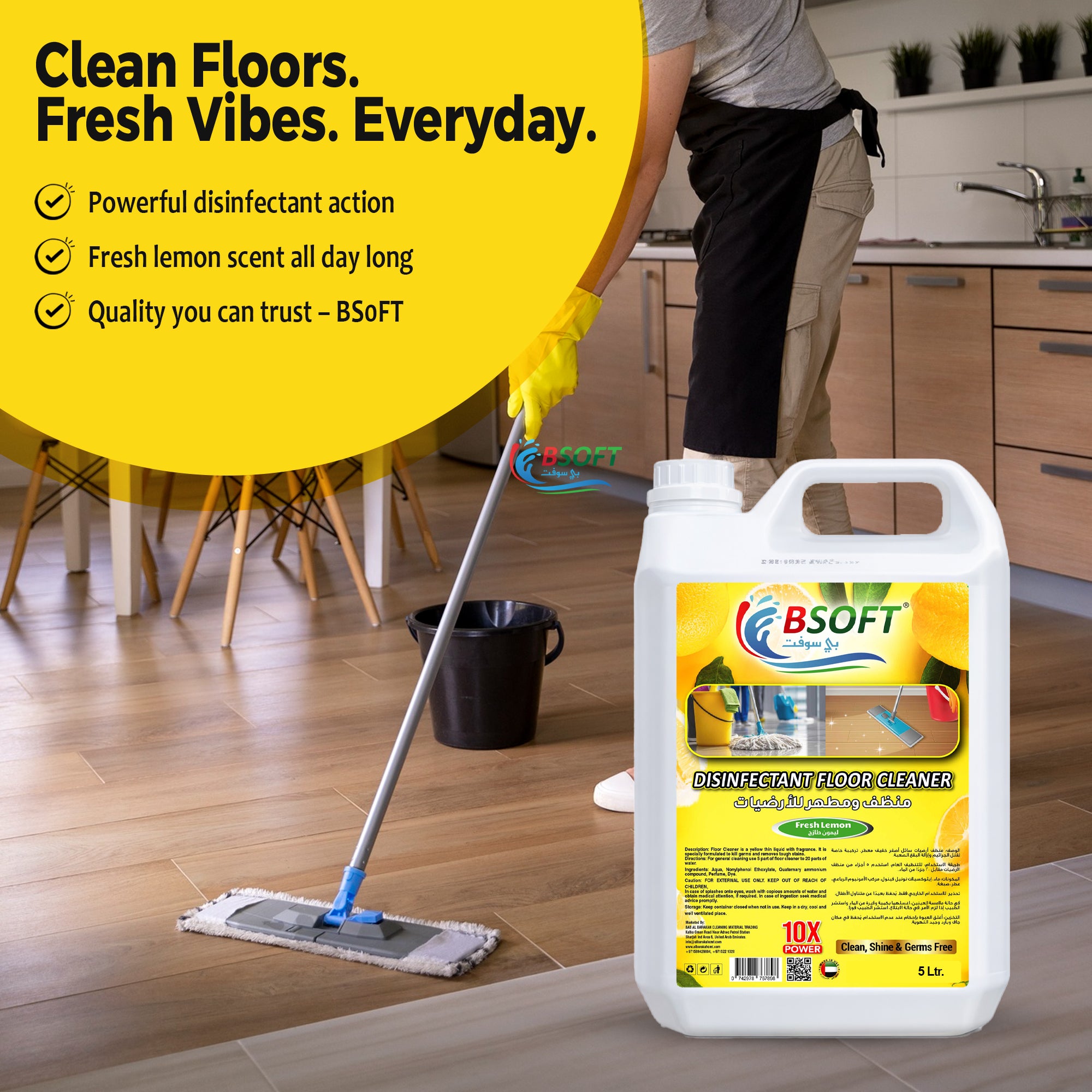 BSOFT Antibacterial Power Floor Cleaner Fresh Lemon Scent 5L – Multi-Surface Cleaning Solution, Removes Germs & Odors, Long-Lasting Freshness