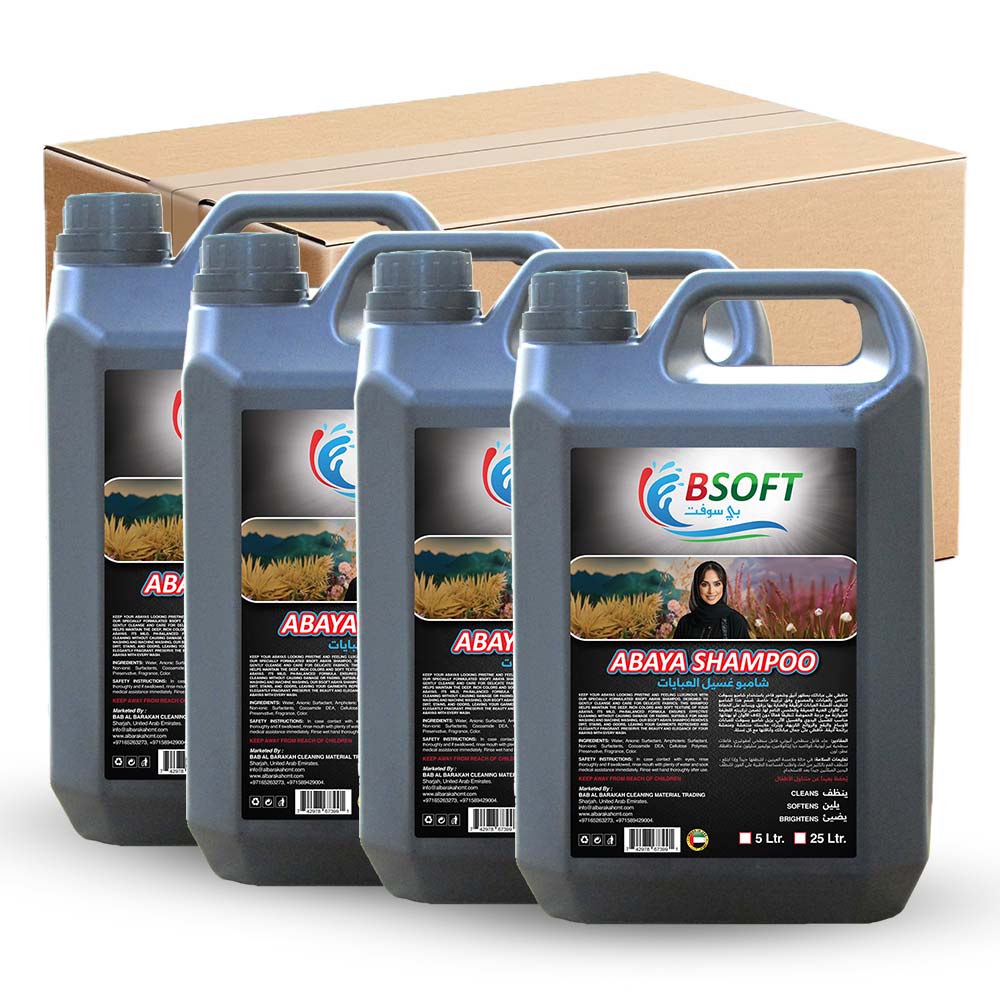 BSOFT Abaya Shampoo With Oud scent Liquid 5 Liter - Pack of 4 - Ultimate Care for Your Abayas